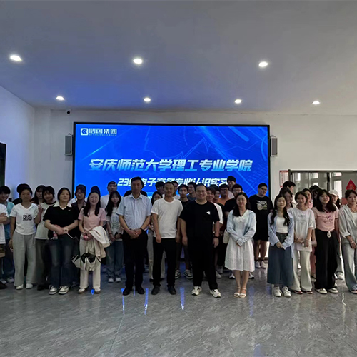 240529College students visiting our company
